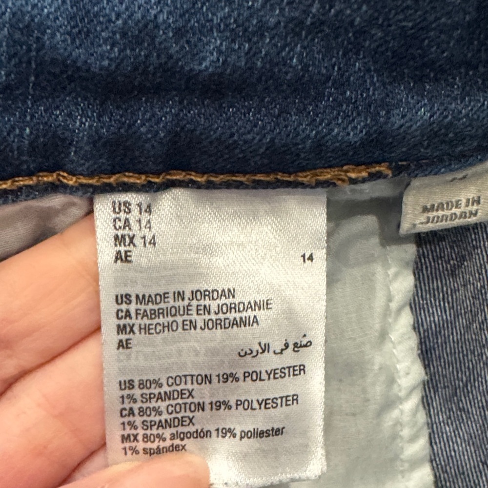 Style & Co. - Curvy Capri - Size 14 - Picture 5 of 7